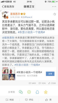 深入了解 灰太狼永久回家地址在线观看
